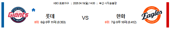0d46de9d1e1837f486e43da5cfda689b_1776556985_29.png