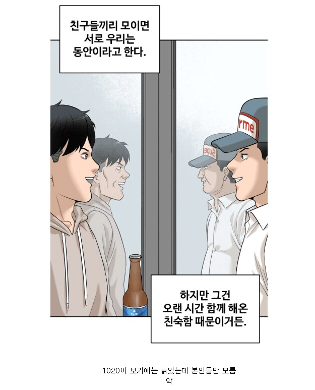 2c8c6ddc4cebed50b7d9521a8862923d_1776446847_7197.png