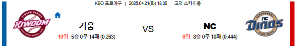 6695c2e07c64e8be12285d67c69eb833_1776682585_7566.png