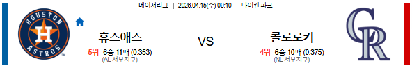 74d3a0454f375bc944eba5d371569917_1776163396_8458.png
