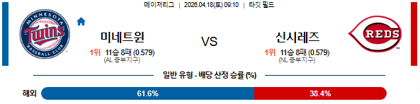 b351a365824b9d631492811c89c8b9e5_1776423772_5601.png
