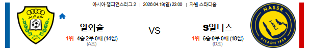 e234d522be4a5e5ea70648803ed80e92_1776518138_25.png