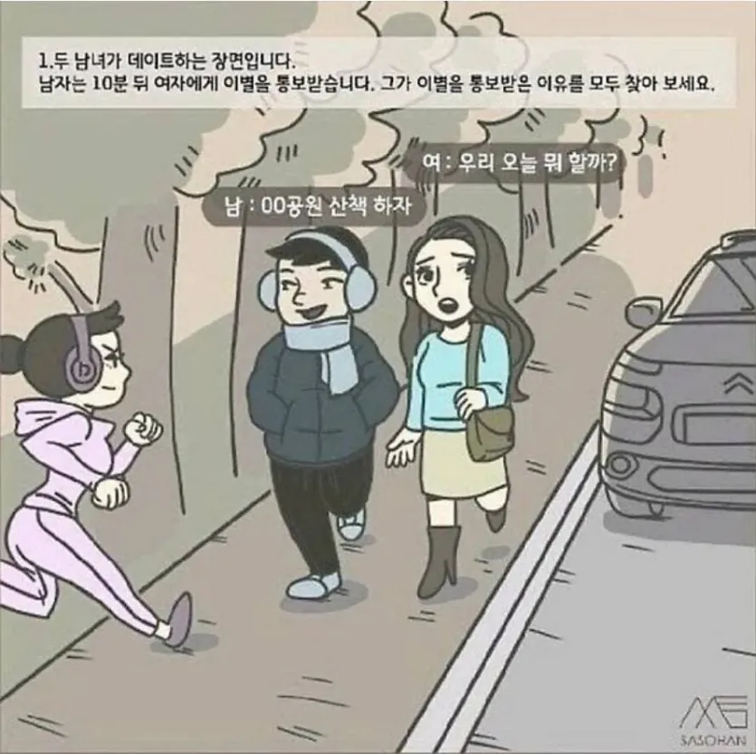 2c8c6ddc4cebed50b7d9521a8862923d_1776446858_732.webp