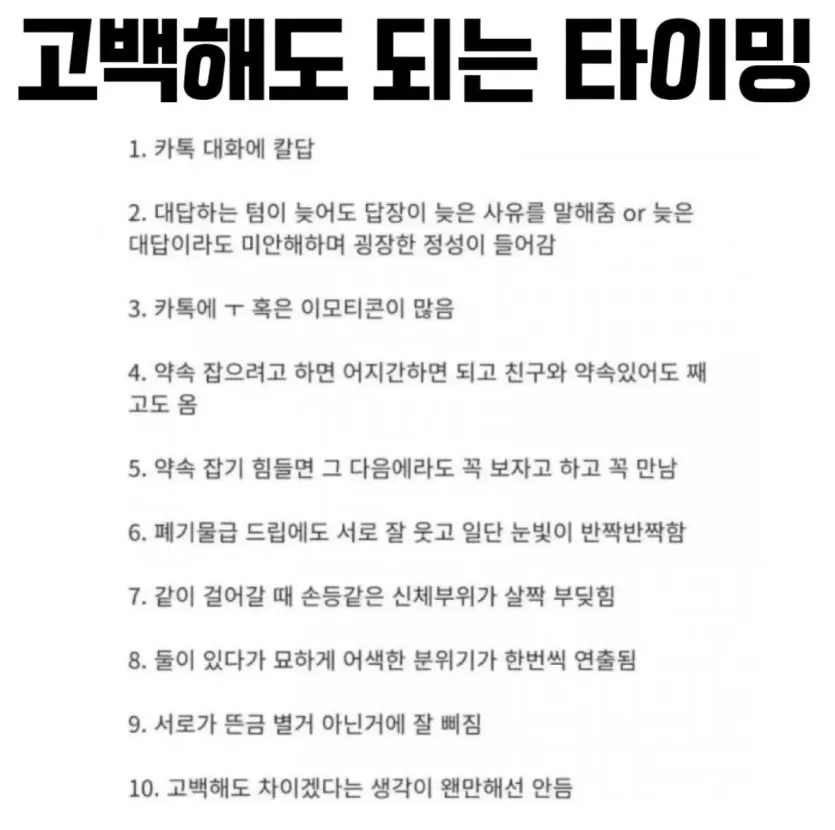 529642a34d12a185374ad138f630a94f_1775742096_9991.webp