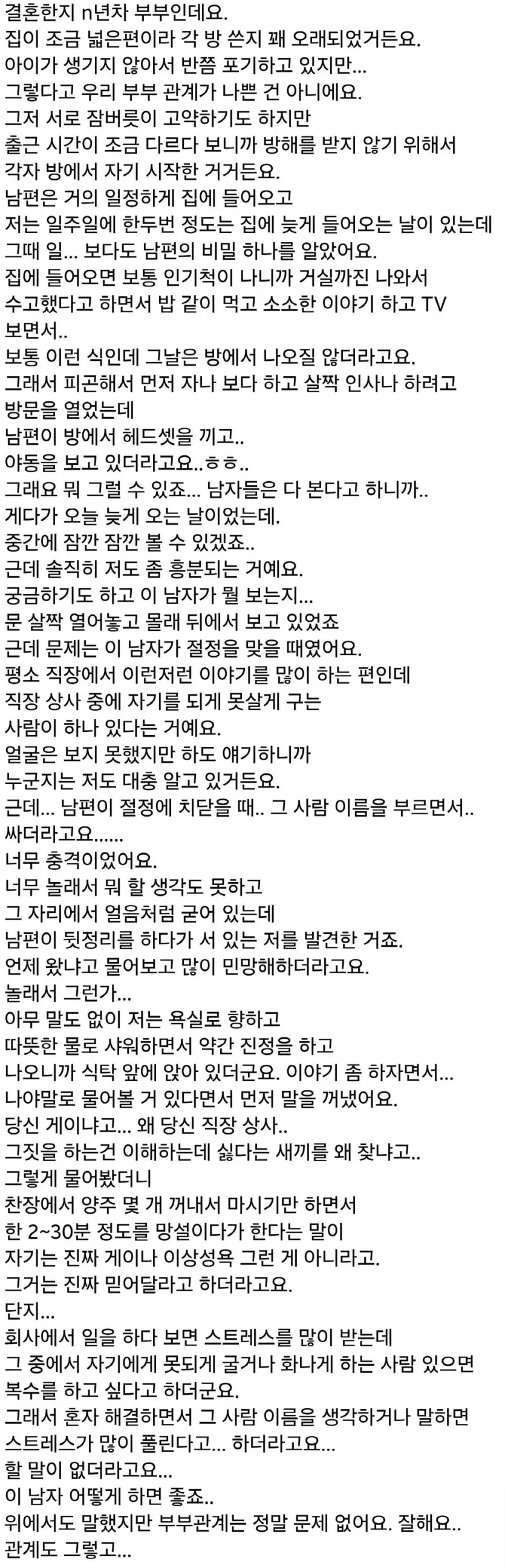 6baf8b84fe09d5bee32ce0efb8052704_1774987607_5744.webp