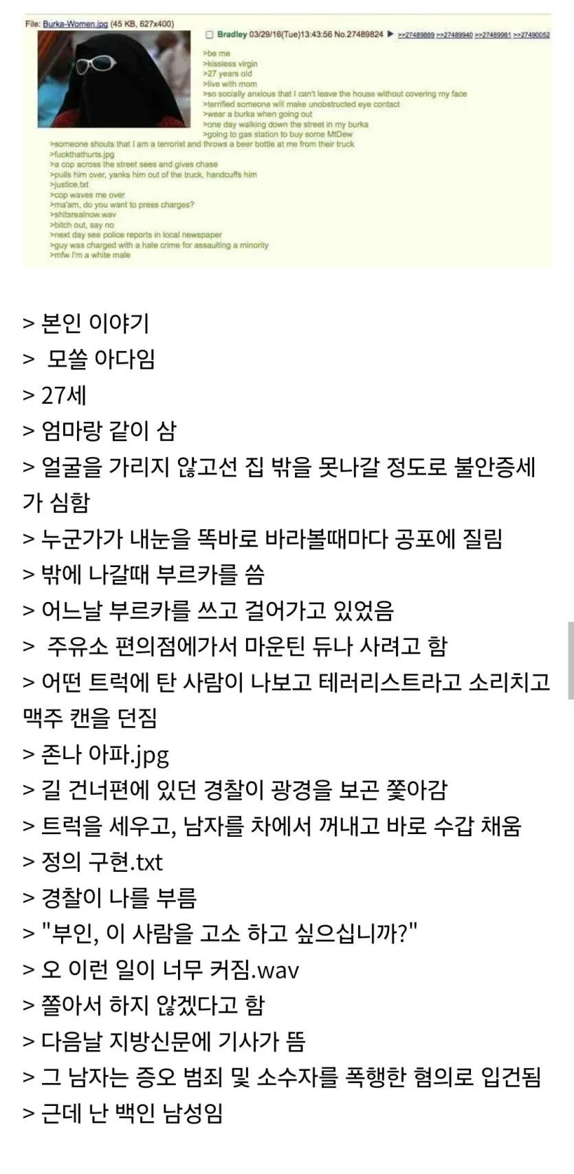 a4632a0e3d937f0d59f63759f84c7084_1775662634_2135.webp