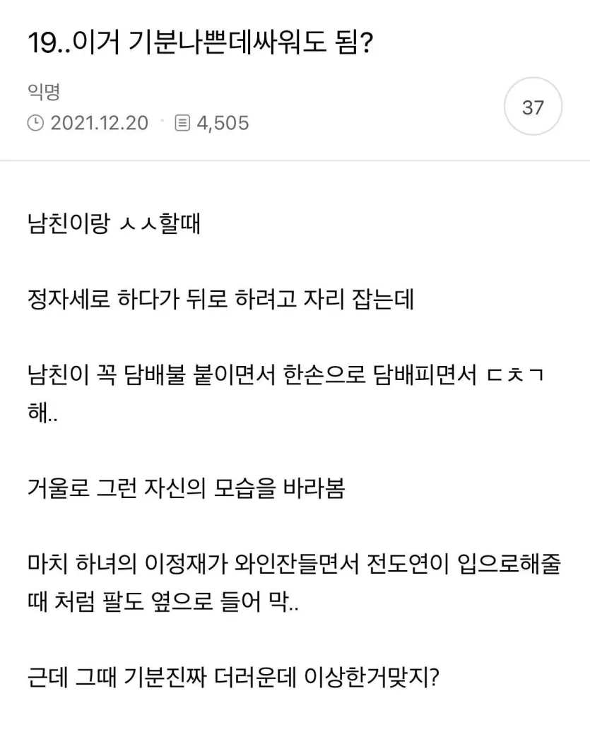 acbd089c6ecb7620883c4c3ce293b536_1776346756_3029.webp