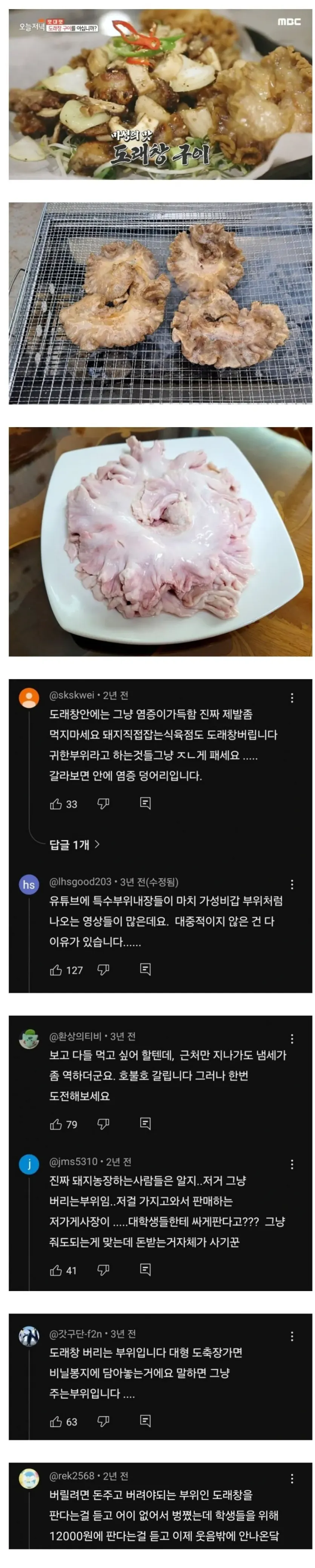 e7e6ac0ef1113e992da4e7c28881bfc8_1776781031_5804.webp