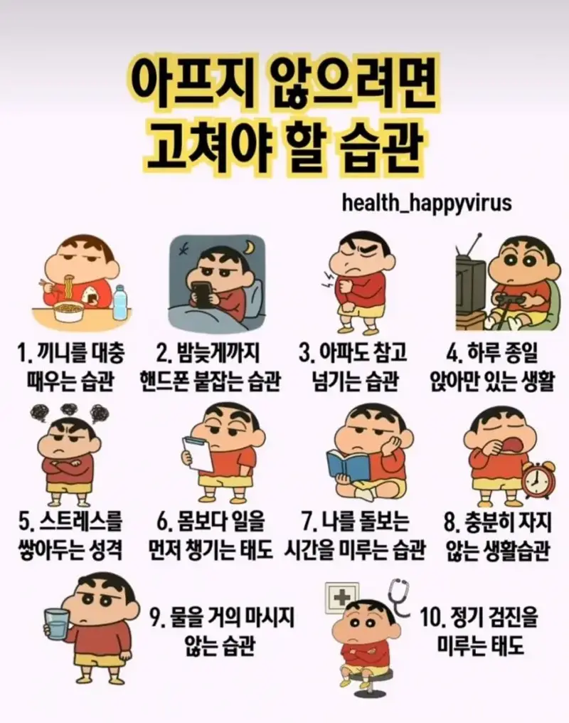 0f6cf7b8c5fe53ca6c658b42a9bc4873_1777561552_2116.webp