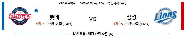 a672549d101dbb8924c2cc0c8226d641_1779507990_6543.png a672549d101dbb8924c2cc0c8226d641_1779507990_6543.png
