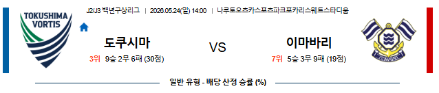 a672549d101dbb8924c2cc0c8226d641_1779527508_8747.png a672549d101dbb8924c2cc0c8226d641_1779527508_8747.png
