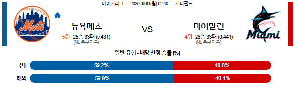e04cdaa21c86a9d50c7a4d4af2766966_1780221129_8933.png e04cdaa21c86a9d50c7a4d4af2766966_1780221129_8933.png