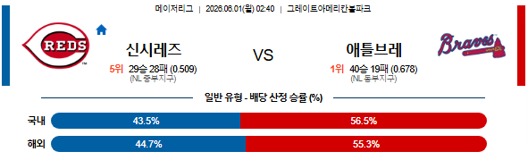 e04cdaa21c86a9d50c7a4d4af2766966_1780221228_7117.png e04cdaa21c86a9d50c7a4d4af2766966_1780221228_7117.png