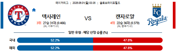 e04cdaa21c86a9d50c7a4d4af2766966_1780221415_2497.png e04cdaa21c86a9d50c7a4d4af2766966_1780221415_2497.png