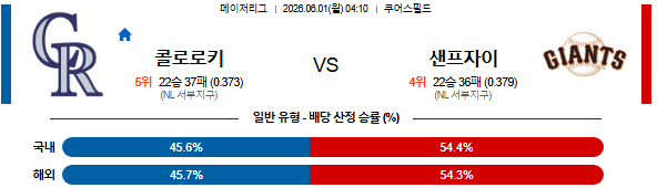 e04cdaa21c86a9d50c7a4d4af2766966_1780221467_5047.png e04cdaa21c86a9d50c7a4d4af2766966_1780221467_5047.png