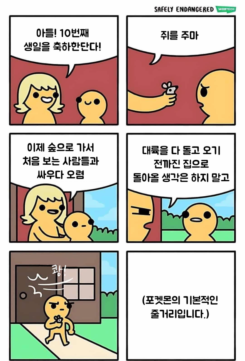 4d63e88b44b8797851d4ec022c9da802_1777752546_4239.png