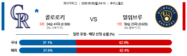 302db5118eba0ec9225aa85462f310bd_1780814716_1502.png 302db5118eba0ec9225aa85462f310bd_1780814716_1502.png