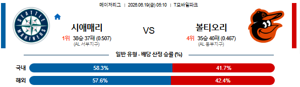 57abe6c4436996cfb7aef2a3bef0c979_1781769454_7091.png 57abe6c4436996cfb7aef2a3bef0c979_1781769454_7091.png