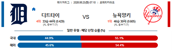a55cf988d76c51fcb27fe249dfd84f21_1782125298_3145.png a55cf988d76c51fcb27fe249dfd84f21_1782125298_3145.png