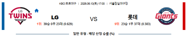 f4faafe3cea411d61ec29d20be5a804a_1781330135_9845.png