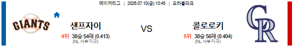 24da103df2472b98f4448ee99054c3bf_1783595557_7589.png