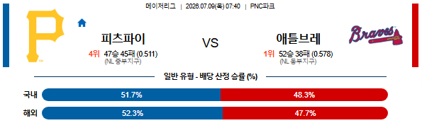 6e8b858697b7bb5ccc95e8b74fcc3362_1783506546_4708.png 6e8b858697b7bb5ccc95e8b74fcc3362_1783506546_4708.png