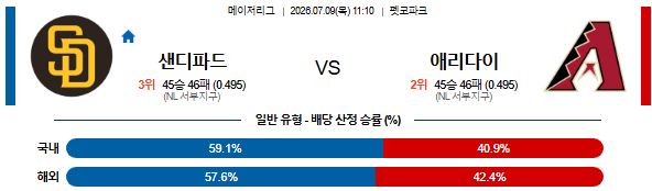 6e8b858697b7bb5ccc95e8b74fcc3362_1783509244_0078.png 6e8b858697b7bb5ccc95e8b74fcc3362_1783509244_0078.png
