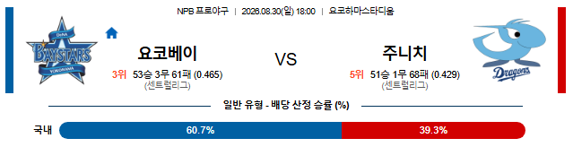 261c6c6c8fe70eb9346a0229d5b41fdf_1788049746_3037.png