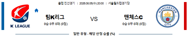 756cc7c706ee00b98641207d802d0bd6_1785761048_0574.png 756cc7c706ee00b98641207d802d0bd6_1785761048_0574.png