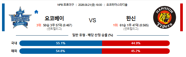 988a0dbb6c8fe42b83b3cc6daac83a45_1787297574_3342.png 988a0dbb6c8fe42b83b3cc6daac83a45_1787297574_3342.png