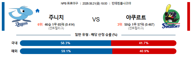 988a0dbb6c8fe42b83b3cc6daac83a45_1787297610_7166.png 988a0dbb6c8fe42b83b3cc6daac83a45_1787297610_7166.png