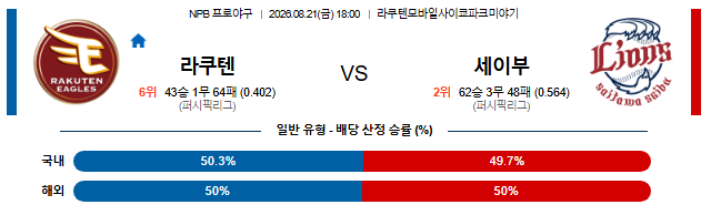 988a0dbb6c8fe42b83b3cc6daac83a45_1787297645_8197.png 988a0dbb6c8fe42b83b3cc6daac83a45_1787297645_8197.png
