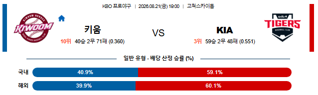 988a0dbb6c8fe42b83b3cc6daac83a45_1787300475_2922.png 988a0dbb6c8fe42b83b3cc6daac83a45_1787300475_2922.png