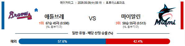dd6fa6bfecd7250c2fadbc20c073ca0e_1785845672_8512.png