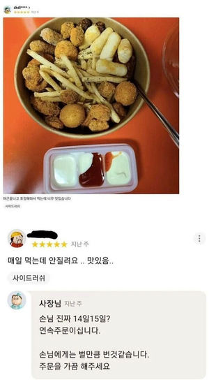 029b74215e22548d652b94aad77519b1_1788633482_3507.png