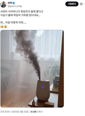 c65287ccccb4e102a5dbc266c55f4004_1789987244_5273.png