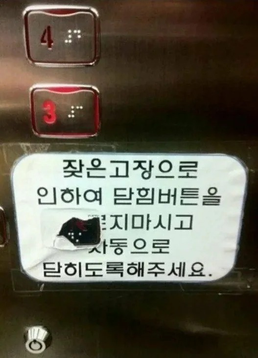 a5f59cda63f48add7899dd38502eb36e_1791275956_7032.webp
